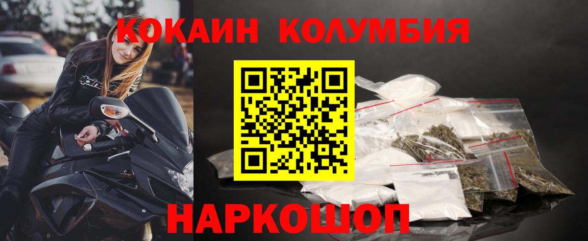 APVP Владивосток