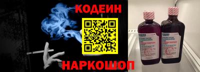 каннабис Апшеронск