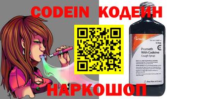 каннабис Апшеронск