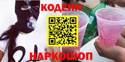 каннабис Апшеронск