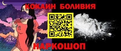 mix Аргун