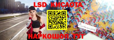 каннабис Апшеронск