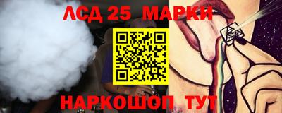mix Аргун