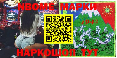 mix Аргун