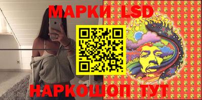 mix Аргун