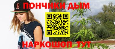 мефедрон Апрелевка