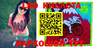 mix Аргун