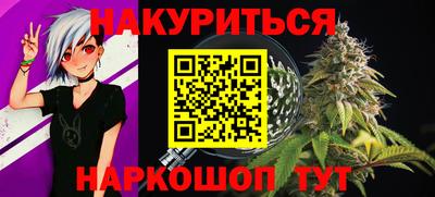 mix Аргун