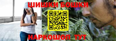 мефедрон Апрелевка