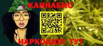 мефедрон Апрелевка