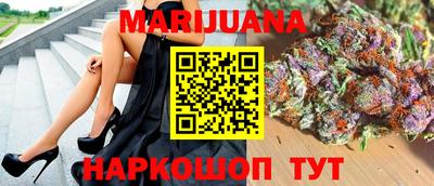 мефедрон Апрелевка