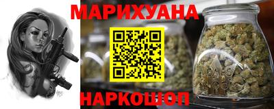 мефедрон Апрелевка