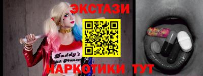 каннабис Апшеронск
