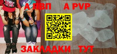 mix Аргун