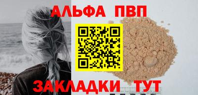 mix Аргун