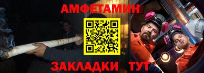 2c-b Гусиноозёрск