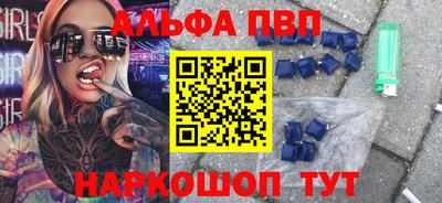 mix Аргун