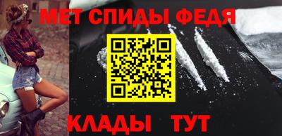 mix Аргун