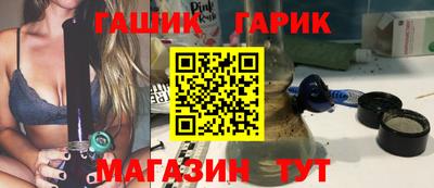 мефедрон Апрелевка
