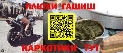 mix Аргун
