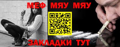 mix Аргун