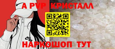 mix Аргун
