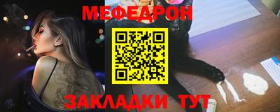 каннабис Апшеронск