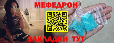 каннабис Апшеронск